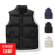 New autumn and winter down cotton vest men's thickened warm and cold-proof jacket fashionable cotton vest men's thermal vest black 2XL