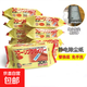 Electrostatic dust removal paper mop vacuum no-wash wet wipes household disposable mop floor mopping wipes 90 pieces