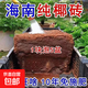 High foaming coconut brick nutritious soil compressed coconut bran desalination general soil for growing vegetables and flowers planting large pieces of coconut bran soil 2 coconut bricks high quality/high nutrition/high foaming