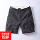 Men's Summer Thin Textured Shorts Men's Casual Shorts Straight Large Size Multi-Pocket Workwear Quarter Pants Medium Pants Dark Gray 2XL