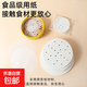 Steamer paper food special steamed buns steamed bun pad paper household non-stick disposable steaming paper silicone paper round with holes 9cm*200 sheets round 3.5 inches