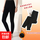 Velvet and thickened women's velvet thermal pants leggings tight long johns women's underwear line pants autumn and winter cotton pants thickened elegant black texture recommended XL 115-135Jin Jin is equal to 0.5 kg