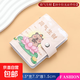 Kapibara simple card holder coin purse cute cartoon capybara female student short style children multi-card slot card holder small lotus energy makes money (20 cards undocumented slots)