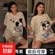 Modal-Pyjama für Damen, wendbar, sommerlich, neu, V-Ausschnitt + Rundhals-Kurzarm-Shorts, süßes Homewear-Set 9901w# Sleepy Mickey XL