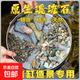 Natural original ecological stream stone bottom sand fish tank special filter paving ornaments volcanic stone landscaping main stone pebbles 20Jin Jin is equal to 0.5kg packed natural stream stone (1-3cm)