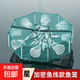 New polygonal fishing net cage shrimp cage outdoor automatic fishing artifact fishing net cage portable easy folding fishing net cage eight-sided model 8 holes for fish entry - diameter 51CM