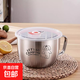 Food grade thickened stainless steel instant noodle bowl, canteen rice bowl, lunch box with lid, office worker soup bowl, instant noodle bowl, 1.3L instant noodle bowl, single pack
