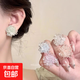Colorful ice transparent flower earrings for women, sweet, fresh and high-end earrings, high-looking and versatile earrings, blue ice transparent flower, 1 pair