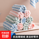 Water corrugated coral velvet microfiber thickened non-shedding non-fading kitchen cleaning dish towel scouring pad coral velvet rag 5 pieces 25*25