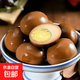 Authentic five-spice braised egg braised egg fresh ready-to-eat snack foam partner breakfast companion fresh supermarket 10 pieces Authentic five-spice braised egg braised egg fresh ready-to-eat snack foam partner breakfast companion fresh supermarket 10 pieces