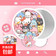 Frisbee fan nylon fan advertising reflective plate fan portable folding fan 1 reflective plate fan Sanrio