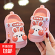 Children's Cartoon Crocs Summer Baby Indoor and Outdoor Little Boy Bath Sandals Soft Sole Anti-Slip Children's Home Pink-Rabbit Size 22-23 Inner Length 14CM (Suitable for Under 2 Years Old)