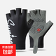 Cycling gloves summer half-finger outdoor mountain bike bicycle men's non-slip wear-resistant shock-absorbing breathable exercise equipment women's cycling SUN vertical letter half-finger black XL