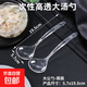 Kangenjia rice husk disposable food-grade long-handled spoon male spoon commercial tableware soup long-handled large spoon high temperature resistant transparent PS large spoon *10 pieces