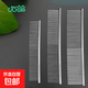 Pet comb, beauty comb, stainless steel straight comb, dog and cat hair removal, styling steel comb supplies, large size