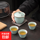 Ru kiln travel tea set portable ceramic quick cup for one person, one pot and three cups, outdoor camping hand-grabbed kung fu teapot, sky blue (one pot, three cups) + travel bag