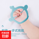 Baby silicone teething stick, baby bracelet, tooth-fixing teether, anti-eating hand gloves, food-grade soothing and chewing toys, food-grade teething bracelet - blue 1 pack