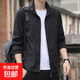 Jackets for men spring and autumn 2024 new tops autumn and winter trendy boys sports loose stand-up collar jacket men's black 3XL
