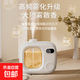 Aromatherapy machine air purifier automatic fragrance spray machine air freshener long-lasting bedroom toilet deodorization air humidification puppy replacement 1 host + 1 essential oil Gardenia