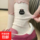 Girls Socks Solid Color Spring and Autumn Thin Children's Fungus-edged Mid-Tube Socks Korean Girl Baby Princess 1 Pair Random Colors One Size