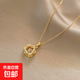 Moving pendant, smart six-pointed star necklace, light luxury niche design, women's autumn and winter clavicle chain accessories, smart six-pointed star necklace (A450)