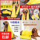 Pet absorbent towel, thickened, quick-drying, non-stick hair supplies, special bath towel for dogs and cats, large size 30*60cm, 2 pieces, easy to change and wash