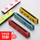 Wooden Harmonica Children's Wooden Toy Cartoon Iron Mouth Organ Musical Street Stall Kindergarten Prize Creative Children's Harmonica-Mixed Color-1 Pack No Specifications