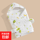 A must-have quilt for the baby delivery room. Newborn outing quilt. Six-layer pure cotton four-season quilt. Baby wrap quilt. Category A. Green avocado. 6 layers. Recommended 20~30 90x90cm.
