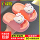 Children's Sandals Sanrio Girls Summer Cartoon Cute Non-Slip Indoor Bath Soft Soled Parent-Child Kuromi Slippers Pink Hello Kitty (Upgraded Eco-Friendly Material) 12 Size 36/37 (Suitable for 35/36 Feet)