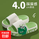 Thick-soled children's slippers with a poop-stomping feeling for boys 2025 new medium and large children's anti-slip and anti-odor cartoon dinosaur slippers green 26.5 26-27 inner length 18