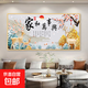 Living room stickers, wall stickers, sofa background wall hangings, self-adhesive three-dimensional bedroom large blocking murals 200318 120*60 self-adhesive decorative paintings with adhesive on the back