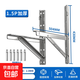 Suitable for Gree air conditioner outdoor machine special bracket stainless steel thickened large 1P1.5P2P3 universal hanger rack tripod bracket specially supplied by Gree stainless steel 1-1.5p 2MM with screws