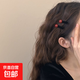 Korean style red pearl bean hairpin flocked broken hair bangs clip side clip soft cute sweet girl hair accessories headdress female red hairpin 1