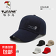 Woodpecker Hat Men's and Women's Extra Long Brim Peaked Hat Spring, Summer and Autumn Casual Sports Baseball Cap Fishing Sun Shade Navy Blue Versatile Showing Small Face