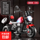 Jingdong Logistics Moto électrique pour enfants pour garçons et filles qui peut s'asseoir et charger une voiture jouet télécommandée pour deux personnes LM rouge à double entraînement super grande batterie télécommande musique Bluetooth