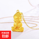 Vietnam Sand Gold Buddha Head Necklace Pendant Great Sun Tathagata Buddha Pendant Raising Hand Buddha Statue Necklace Sand Gold Buddha Head Necklace