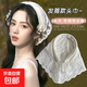 Lace headscarf summer travel photo hairpin hair hoop women's atmospheric pressure hair headband versatile headwear white mesh headband style - 1