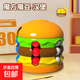 Children's educational magic beans student French fries burger rolling ball rotating Rubik's cube children's thinking creative decompression toys 3-6 educational rolling ball burger Rubik's cube