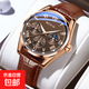Internet celebrity popular business watch quartz sports watch casual belt men's and women's watch brown
