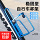 Aluminum alloy water bottle holder for bicycles, ultra-light water cup holder, double-bead mountain bike, road bike, quick-release water bottle beverage holder, aluminum alloy double-bead cup holder - blue