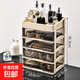 Cosmetic storage box, simple large-capacity drawer style desktop dustproof student dormitory office bedroom ins style five-layer four-drawer style 25.8*19*36cm