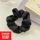 Korean large intestine hair band for women 2025 new style headwear, headband, high-end, large intestine hair rope, extra large headband hair accessory, black
