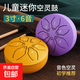 3-inch 6-tone mini ethereal drum percussion steel tongue drum children's portable musical instrument pocket drum toy snare drum wholesale 3-inch red (drum hammer + sheet music)