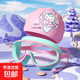 Children's large-frame swimming goggles, high-definition waterproof and anti-fog swimming goggles, silicone swimming cap diving set, pink and green swimming goggles (boxed) + silicone swimming cap