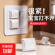 Socket protective cover for infants and young children to protect against electric shock switch plug protective cover jack safety plug 12 pieces 6 two-phase + 6 three-phase