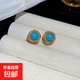 18k real gold electroplated silver needle zircon turquoise earrings simple and exquisite earrings light luxury high-end fashion earrings silver needle-gold-blue (18k real gold electroplating)
