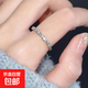 2025 small fresh opening adjustable female twist twist index finger ring plain ring high-end light luxury niche ring twist twist ring