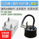 Refrigerator starter compressor overheat protector starter overload relay suitable for Hisense Rongsheng TY-QZ-003 overload protector refrigerator accessories three-pin selected material refrigerator starter + protector