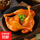Shangba Big Duck Legs 110g*1/3/5 packs Big Duck Legs 110g*5 packs Mixed Flavor (Spicy/Salt Baked)
