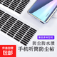 Mobile phone dust plug speaker anti-dust new dust-proof sticker Apple Samsung Huawei OPPO Xiaomi universal mobile phone dust-proof sticker 10 sheets/piece
